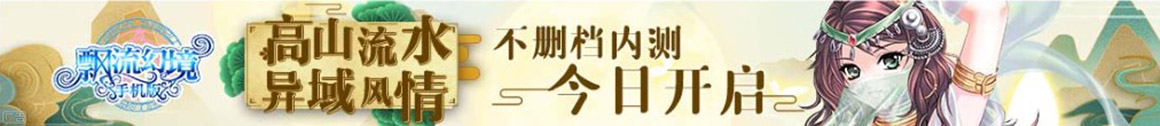 沽源县新闻网